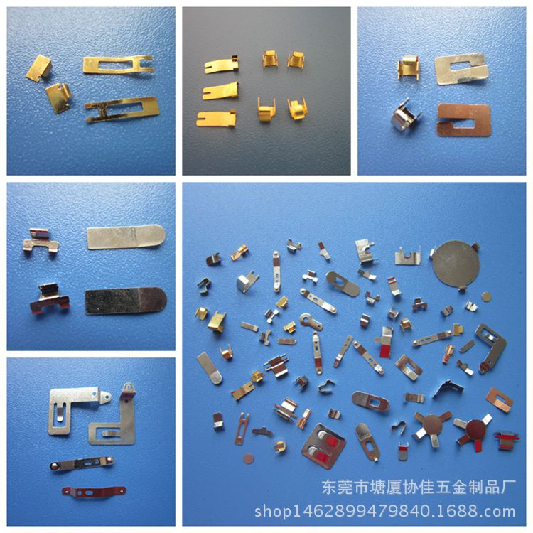 指尖陀螺内电池弹片 端子小五金片冲压件 发光陀螺弹片