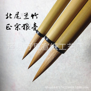 �������P��β�m����п�С��ë�P���������Ǻ����ܛ��ë�P���l