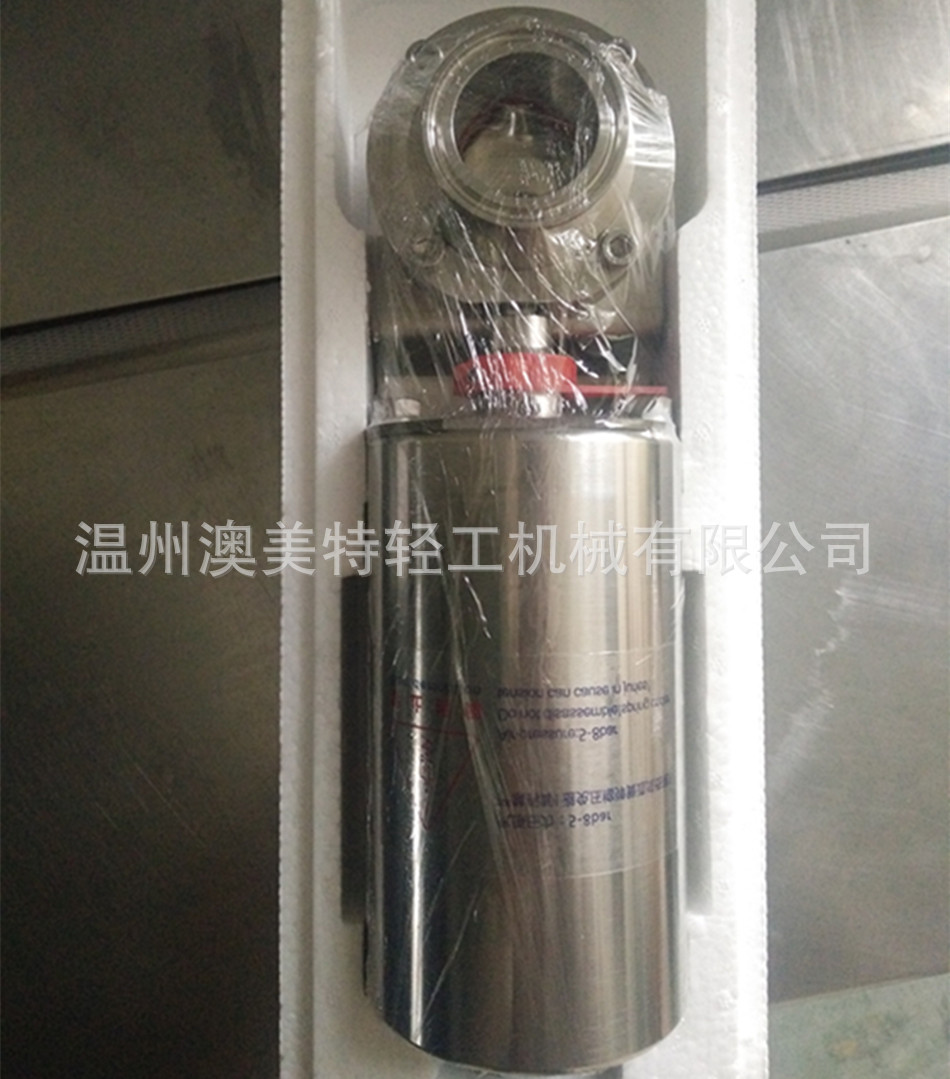 厂家供应不锈钢304卫生级φ63立式气缸气动快装碟阀 卡箍式蝶阀