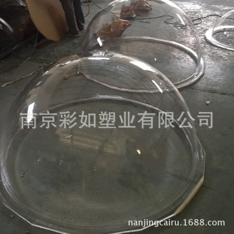 批发定做 亚克力大型透明2米半球 亚克力透明半球