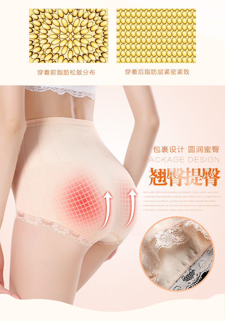 body amincissant simple en coton - Ref 678831 Image 10