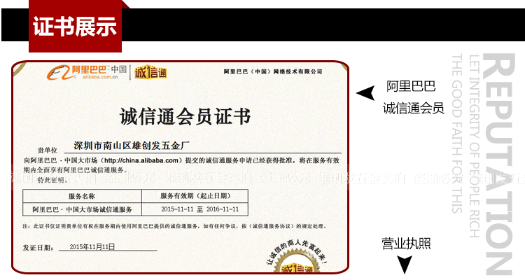 三合一连接件胶粒 家具三合一预埋膨胀塑料螺母 偏心轮螺丝连接件_10