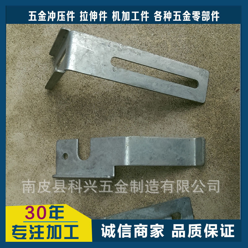 厂家承接各种建筑装修五金配件 焊接件 预埋件 装饰五金件