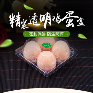 ���lʿ4ö�b�Ӻ�� ȫ�����u���� С�u�� ���u�� ���u���� ���ܺ�