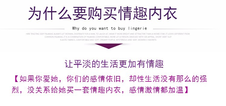 Soutiens-gorge TIANBAOGONG en Satin - Ref 3370465 Image 14