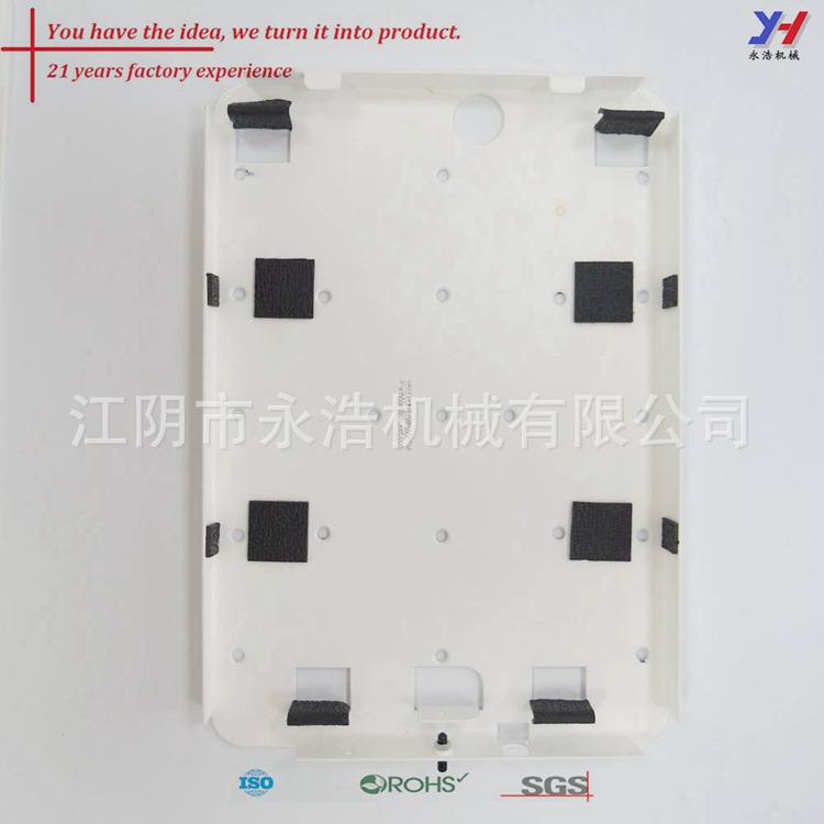 OEM ODM定制壁挂平板对接平板壁支架冲压件