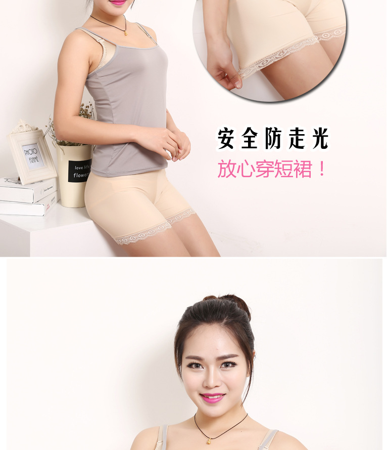 body amincissant A346 en soie Ice - Ref 676453 Image 13