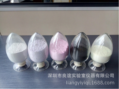 加厚种子瓶 125ml 250ml 500ml 鸡心瓶 玻璃样品瓶 配胶塞