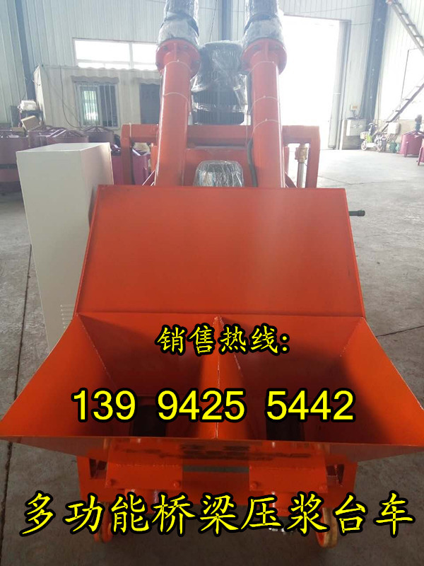 智能压浆台车晋诚盛黑龙江大庆永不变形