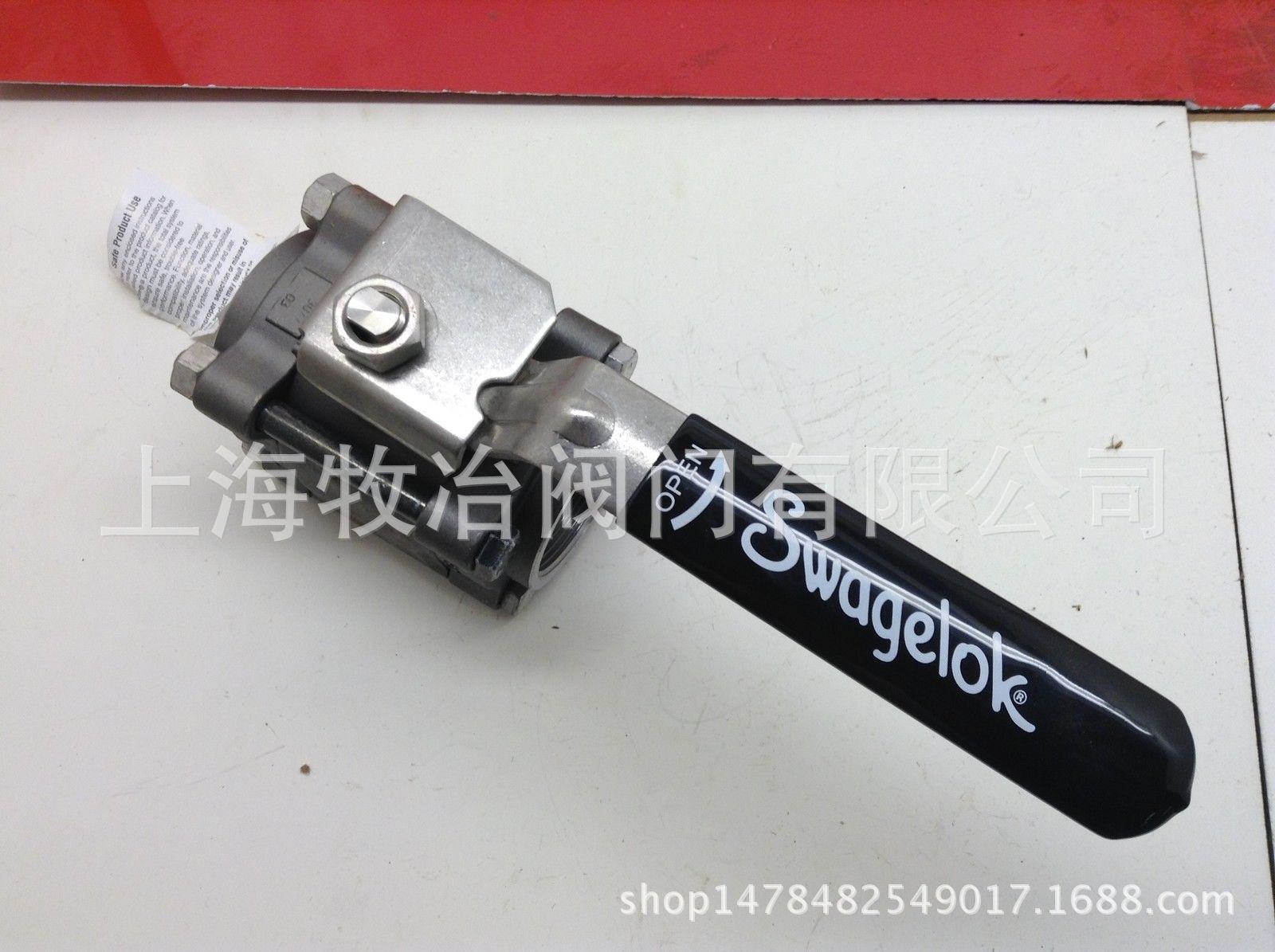 美国swagelok世伟洛克S-68TF32球阀   部分现货 3件式球阀