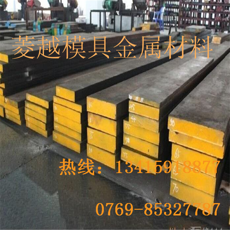 全球供应 18nicrmo7-6结构钢 18nicrmo7-6渗碳结构