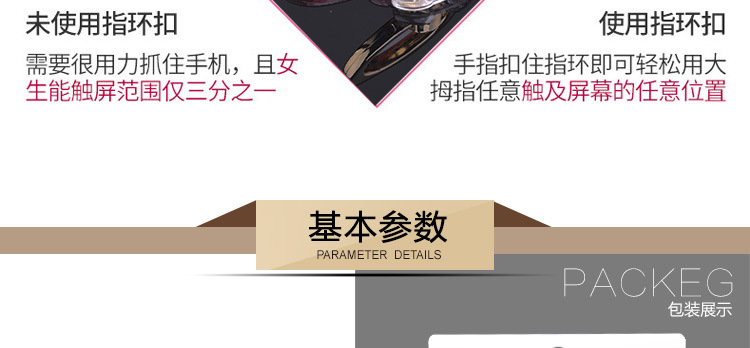 Support téléphone portable HANGFD - Ref 1362544 Image 13