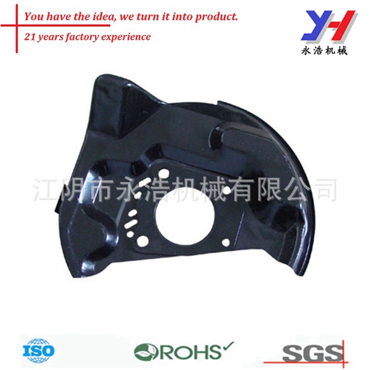 绘图铝金属冲压/折弯服务