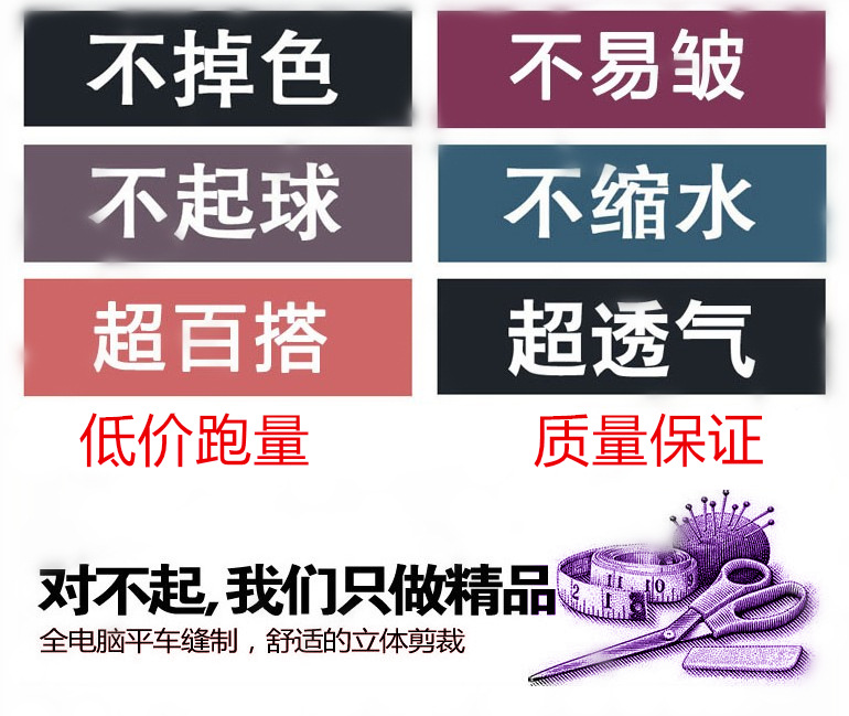 TB2o5y9dpXXXXaRXXXXXXXXXXXX-24