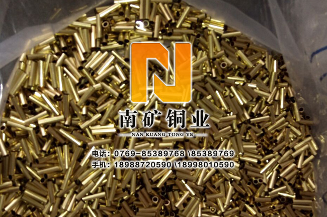 南矿D853830