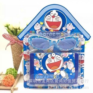 ��̫ͨ����R�X�����b�ռ{���X������R�׃��@���նYƷ�����l