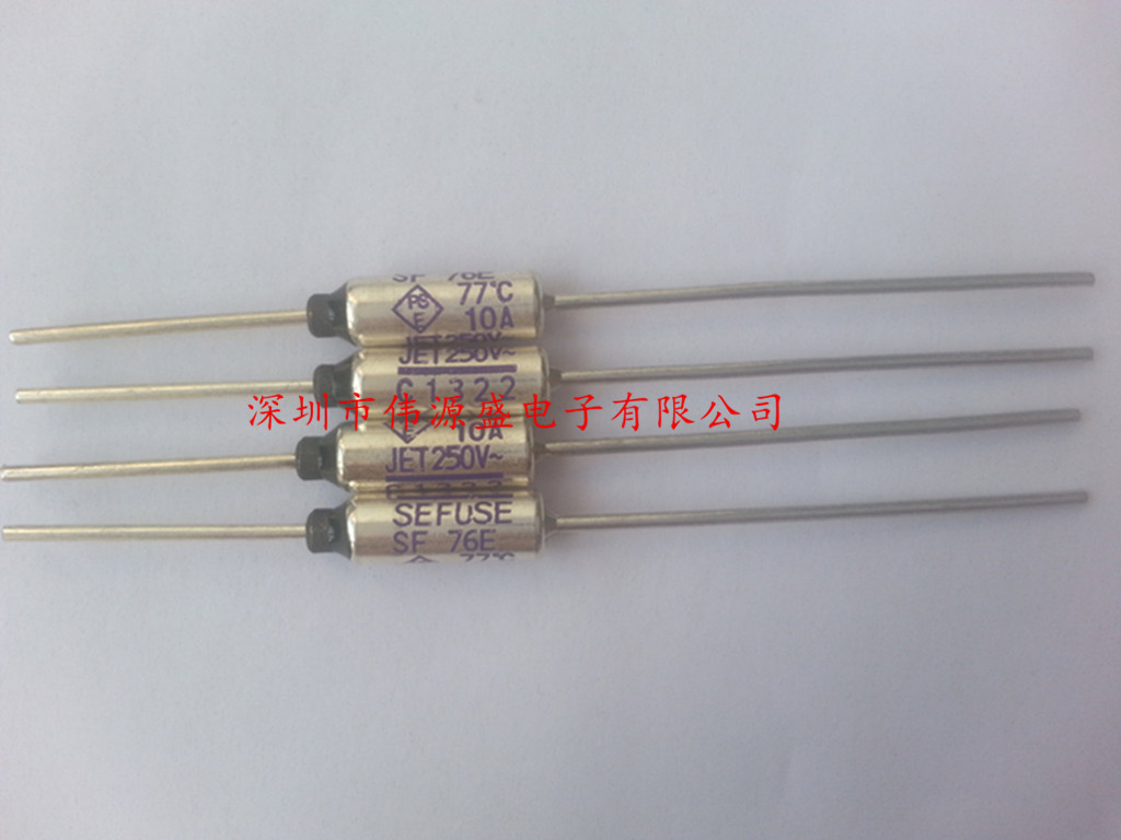 SEFUSE 金属壳热保护器 温度保险丝 77度 10A 250V SF76E
