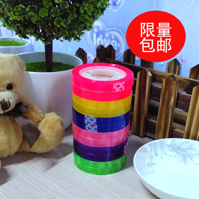 Colored tape diy decorate colour Small tape OPP to work in an office tape Primary and secondary school students colour tape