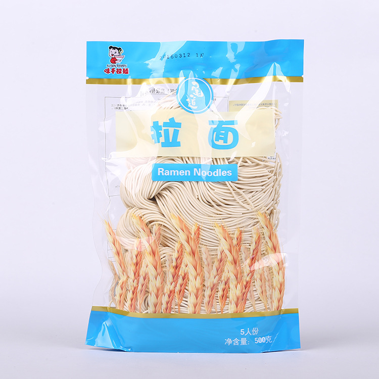 味千刀削面5人份500g 速食面 面条批发特价