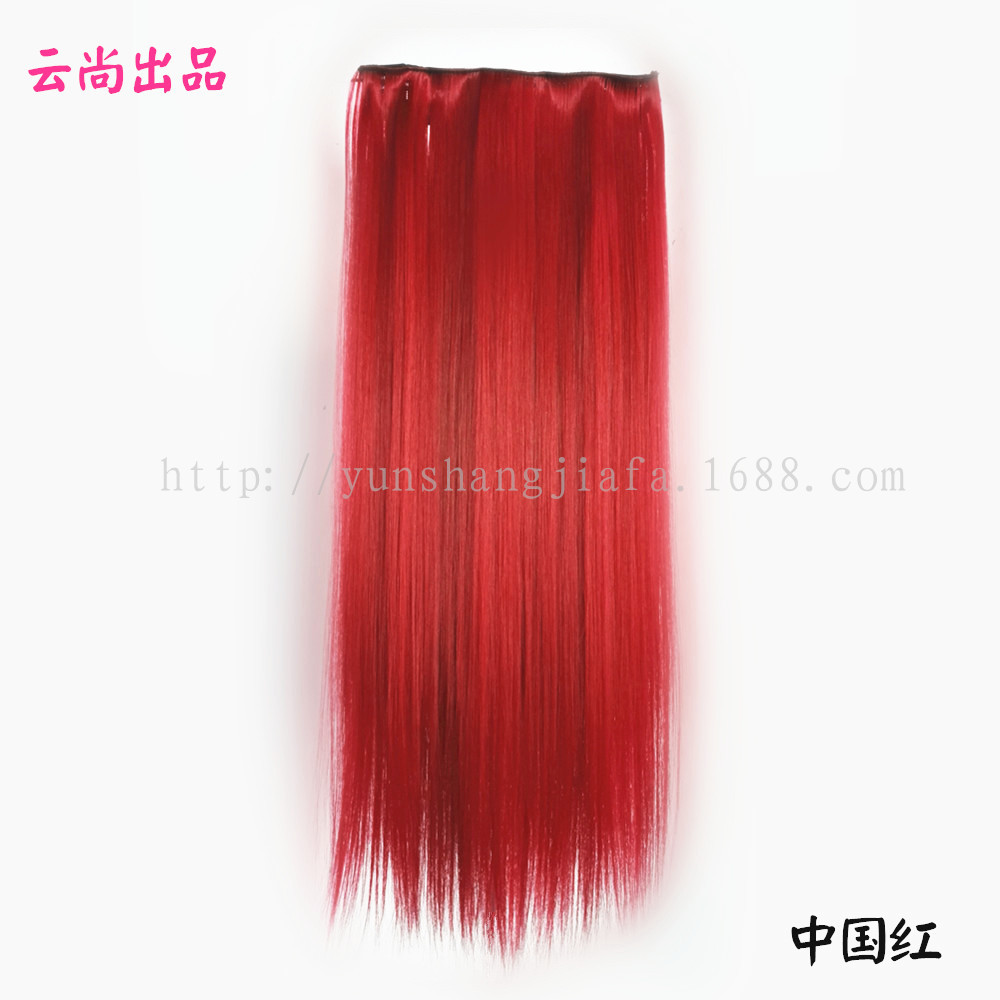 中国红主图_副本