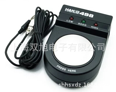 白光HAKKO498静电环检测仪498静电手带测试器/手带静电仪|ms