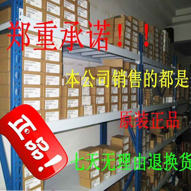 2313820433_757904480