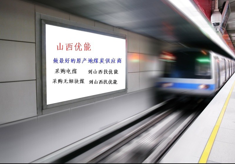 Redocn_2012100515330858