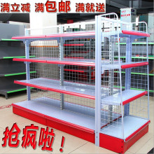 �̳�������ș�꾫Ʒչʾ����؛�܆����p�汳�僦����м܌���ʳ��