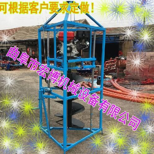 厂家直销植树机 挖坑机 地钻深度1M左右