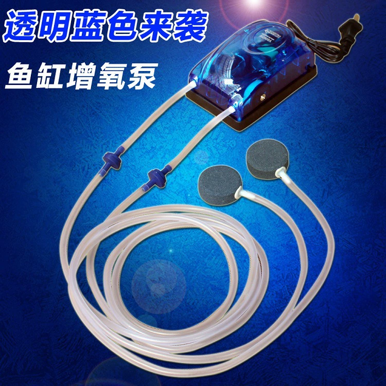 Кислородный насос для аквариума Кислородный насос Высокая мощность для рыбоводства Кислородный насос для аквариума Кислородный насос для малого аквариума