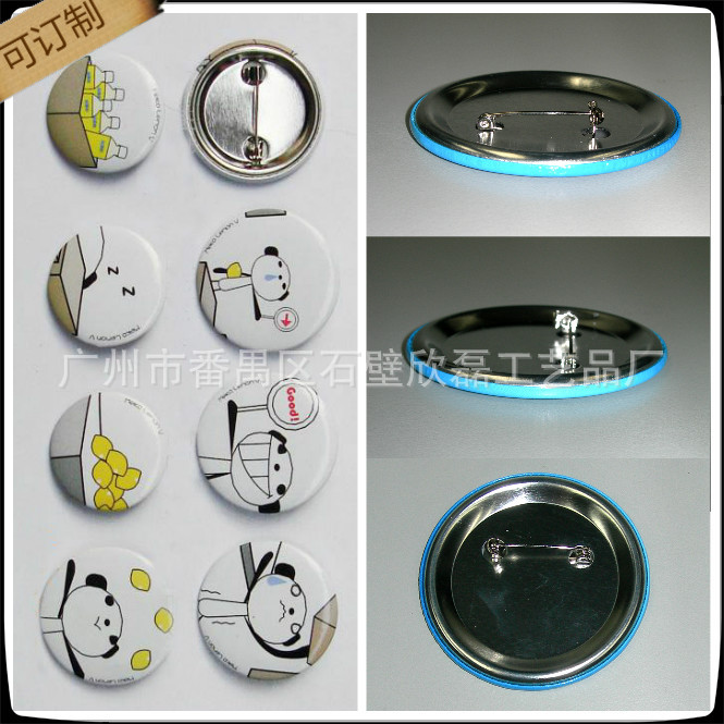 1256716775954_hz_myalibaba_web