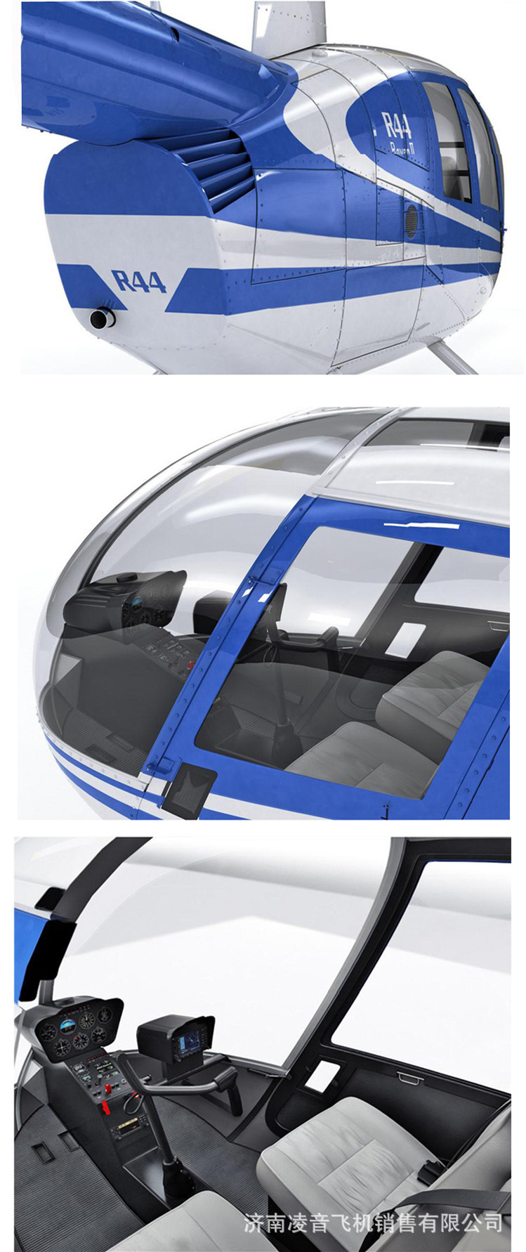 ����ֱ�������ޣ�����ֱ�������޹�˾