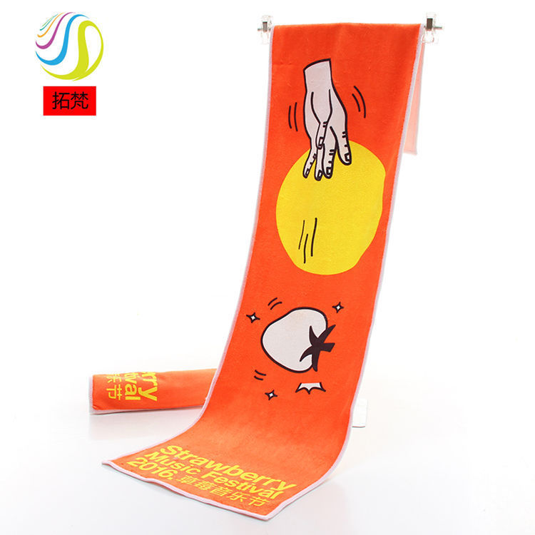Concert towel large concert fans cheer towel can be printed as required pattern content