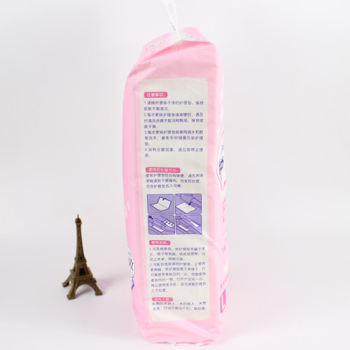 Yingliandao disposable nursing pad 60*90 large size puerperal adult maternal isolation pad