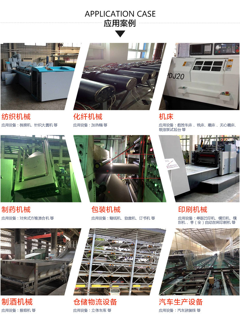 可替代SEW同款尺寸 K67斜齿轮减速机 厂家直销GKA67减速机 高精度 升降机