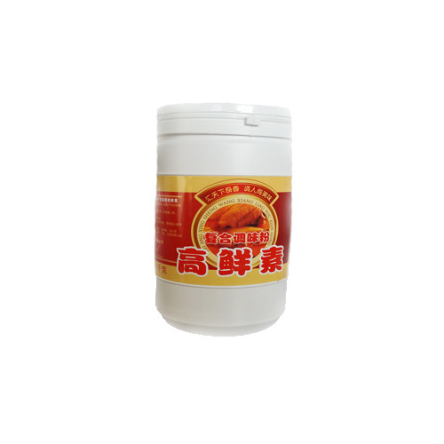 Flavor WANG Zeng Hot Pot Soup stock Bisque