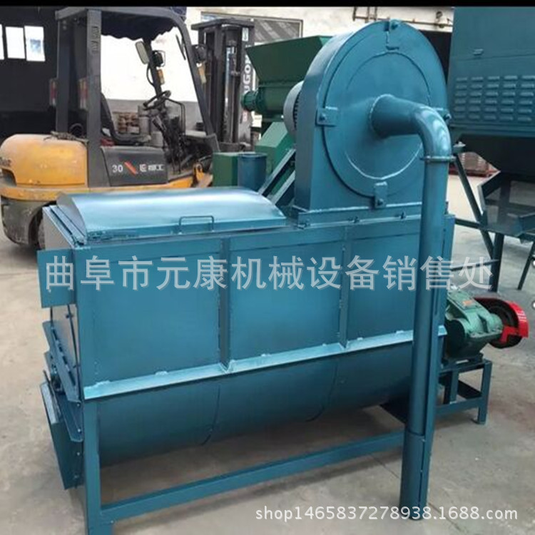 养殖专用饲料粉碎搅拌机 自吸式粉碎混合机