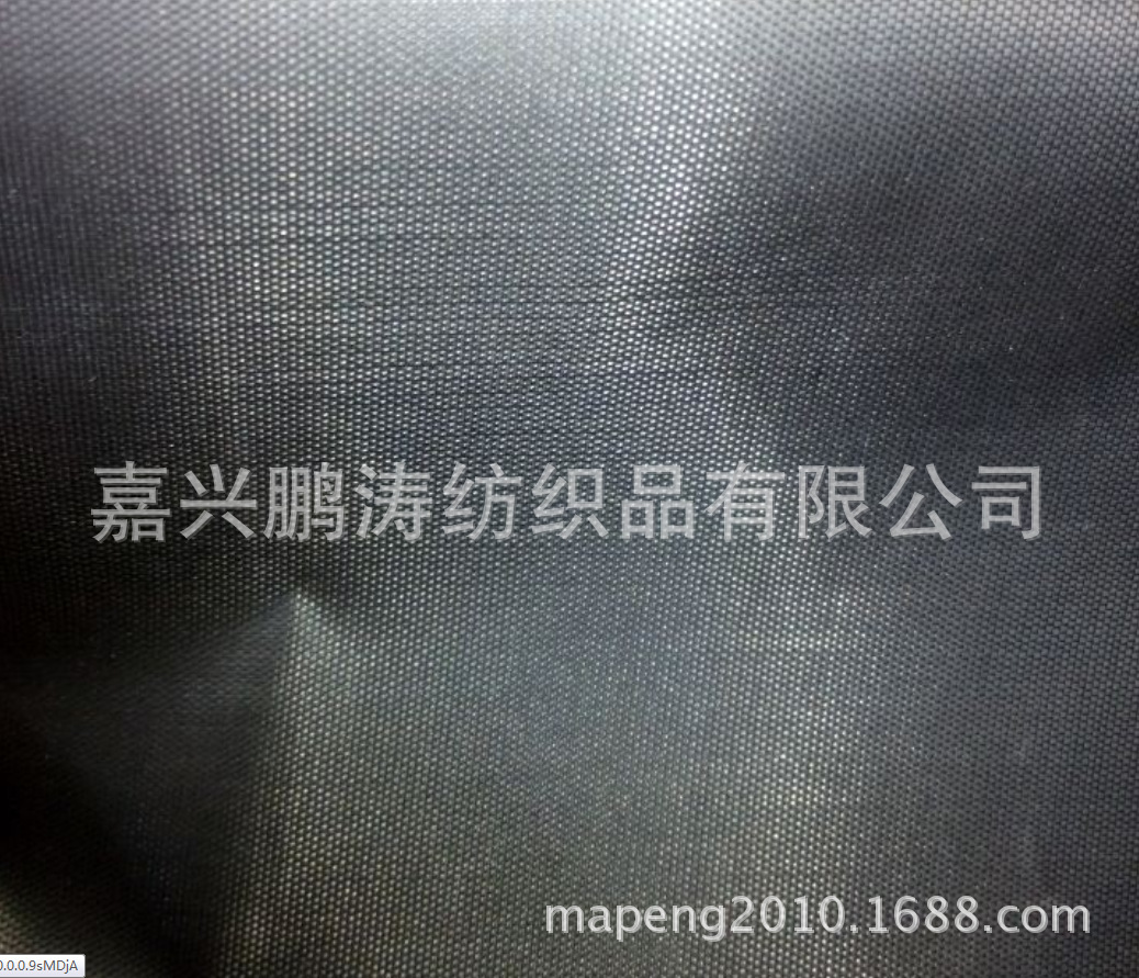 厂家现货供应  150D黑色涂层箱包里布、黑色压花箱包里布
