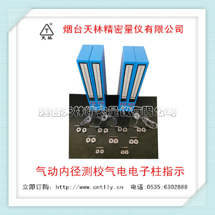 ����ֱ���ھ�������� �����ھ�����ͷ �ھ����������������ָʾ