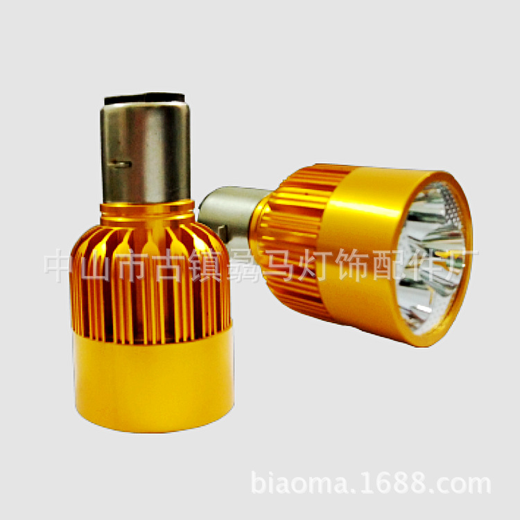 IMG_20160522_162855_conew2