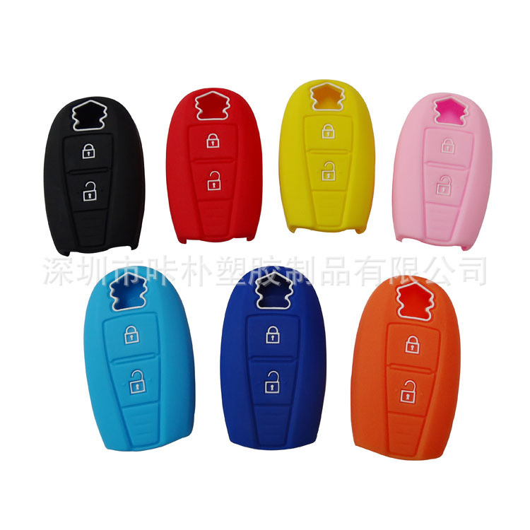 Suitable for Suzuki Swift silicone car key case car key case silicone high quality silicon key case
