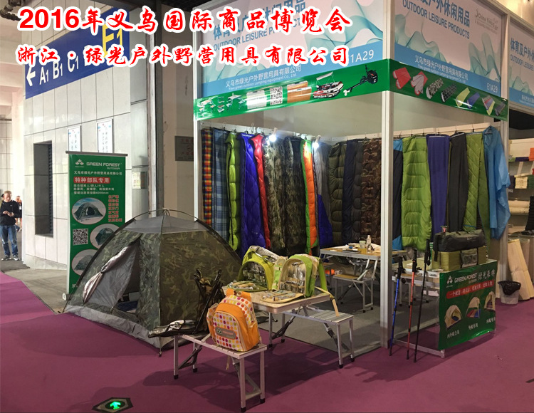 展会现场图10