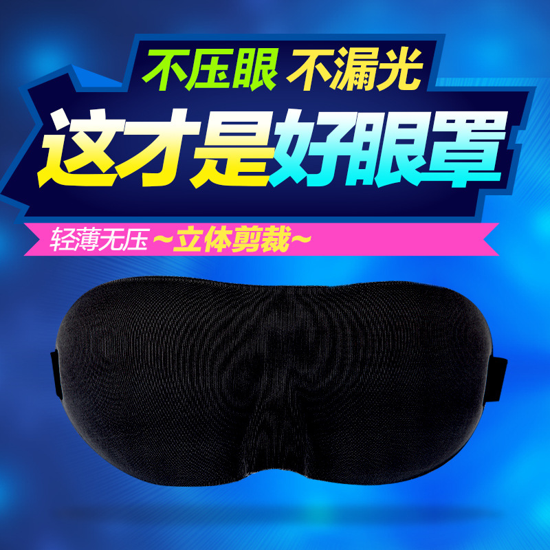 eb75727589ab40977467b75a864c06