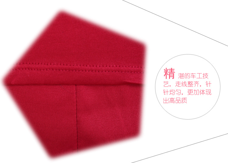 Sous-vêtement chaud personne âgée N093 en viscose - Ref 727384 Image 40