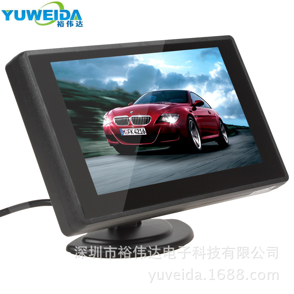 4.3寸平面车载显示器 4.3高清显示器 倒车后视显示器