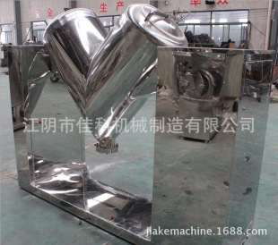 ��ĩ�w�������ͻ�ϙC ʳƷ���ӄ�V�ͻ�ϙC ���Ч����