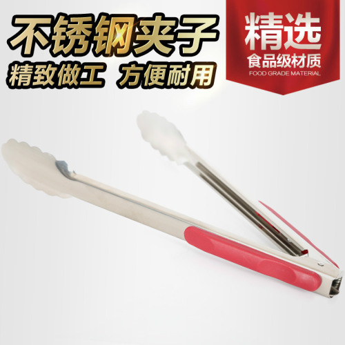 Manufacturer wholesale stainless steel food tongs bread tongs barbecue charcoal tongs kitchen gadgets barbecue accessories