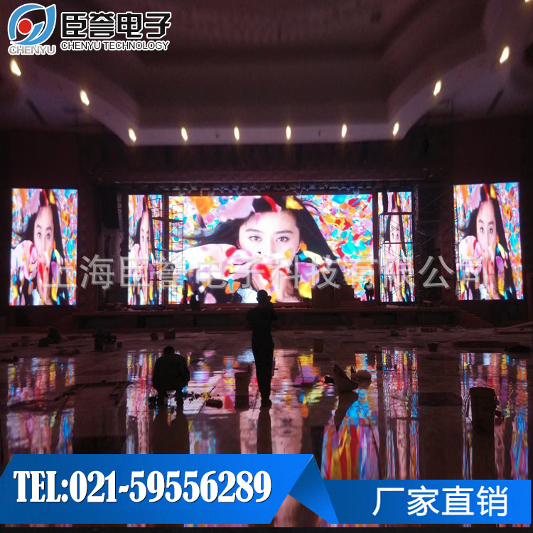 室内P3全彩LED显示屏1