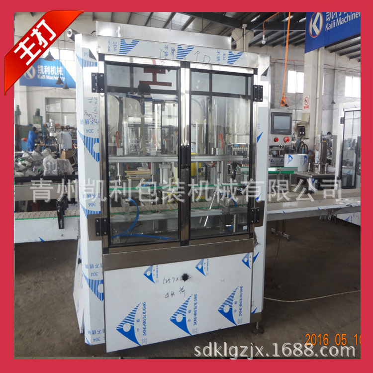 全自动4头液体灌装机 玻璃水、防冻液，牛奶饮料灌装机