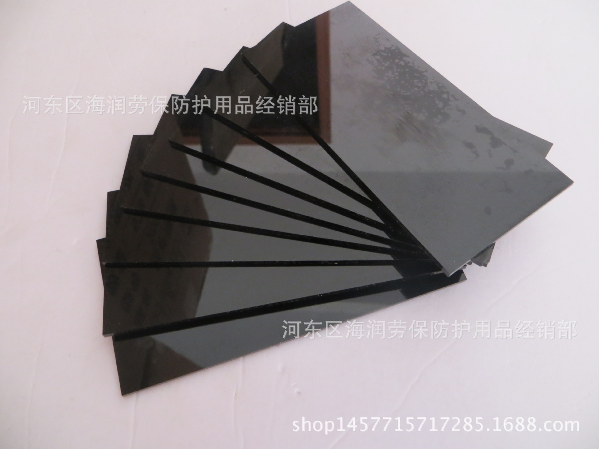 7#8#9#电焊焊接材料镜片电焊镜片热销专业生产电焊黑白镜片